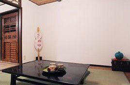 Miyagawa Komachi Appartement *